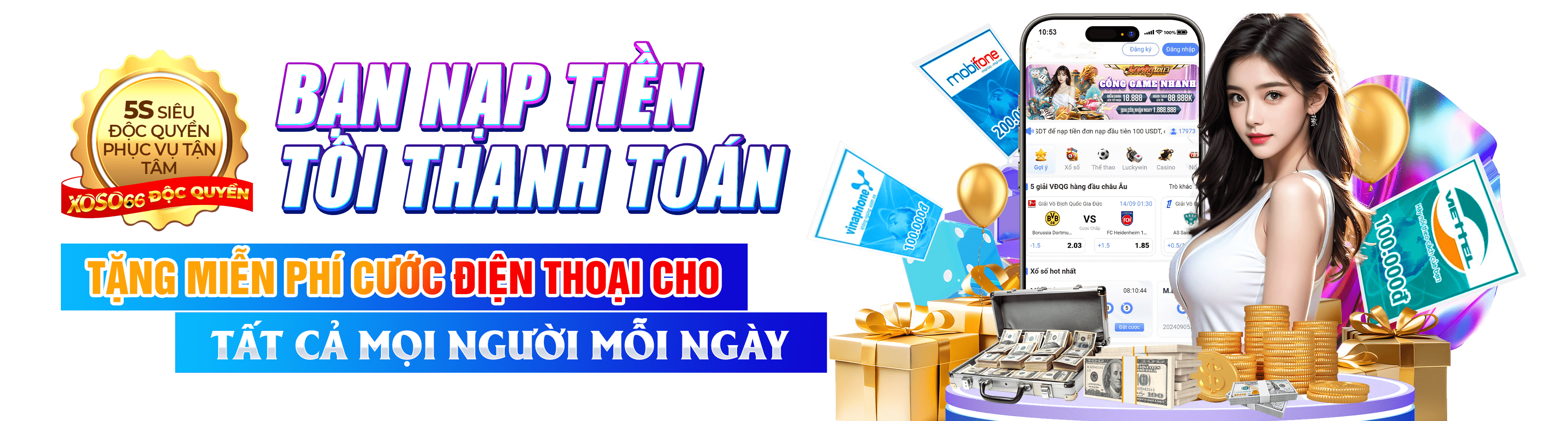 007win