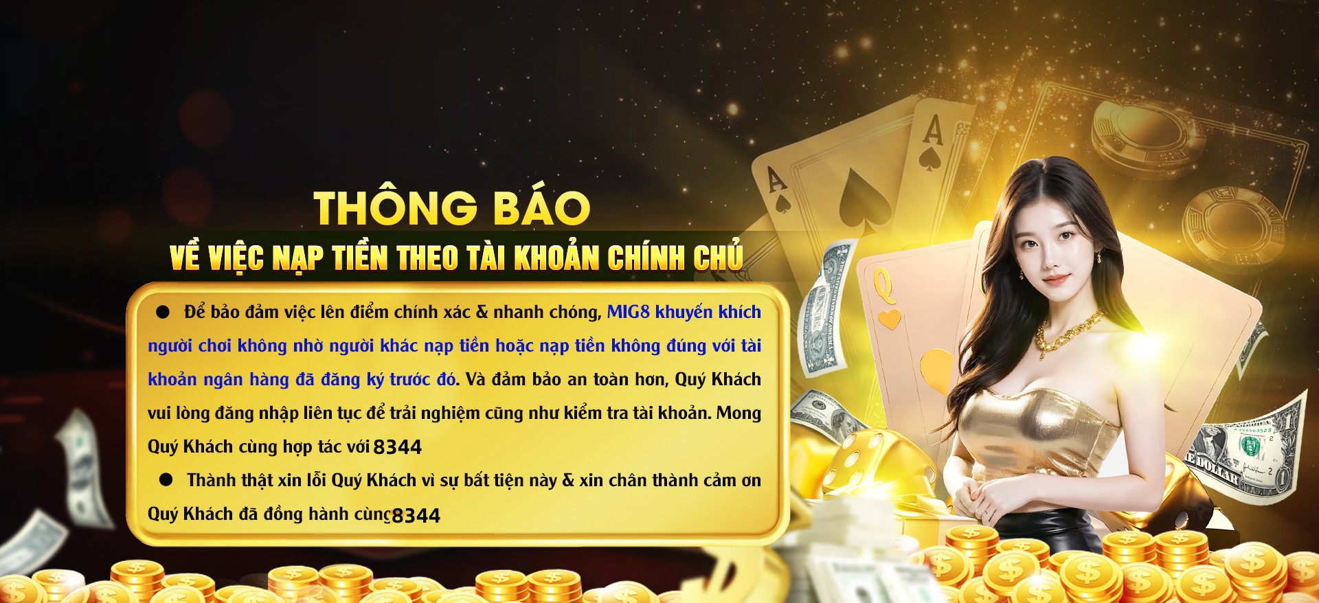 007win