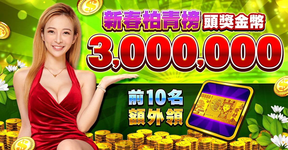 007win